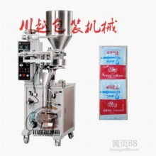 玉云天五金日用品廠 品質與創新的日用五金專家