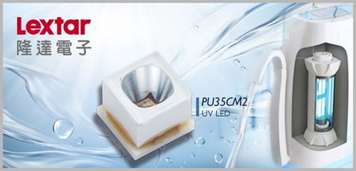 UV-C LED產品需求火爆，臺廠與國際廠商競逐防疫日用品市場